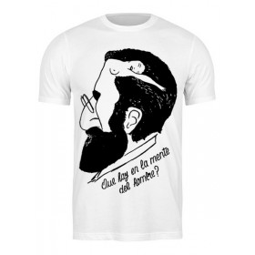 Мужская футболка с принтом Зигмунд Фрейд (Sigmund Freud) в Новосибирске,  |  | 