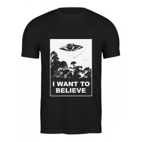 Мужская футболка с принтом I Want to Believe (X-Files) в Новосибирске,  |  | Тематика изображения на принте: 