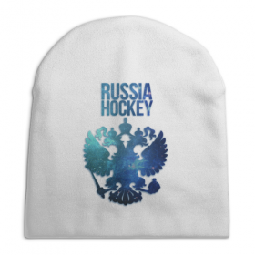 full_print_beanie с принтом Russia Hockey в Новосибирске,  |  | 