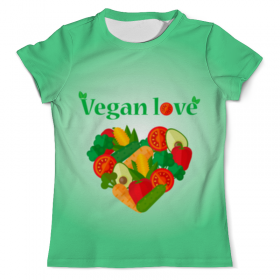 Мужская футболка 3D с принтом Vegan love в Новосибирске, Футболка с нанесением полноцветного изображения по всей поверхности может быть выполнена в двух вариантах - ХЛОПОК и СИНТЕТИКА. | Хлопок - ткань из 100% хлопка высшего качества пенье.  <br>Синтетика - ткань с высоким содержанием синтетического волокна (до 80%).  Материал хорошо тянется, имеет приятную на ощупь фактуру | 