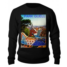 sweatshirt с принтом Парк Гуэль Барселона в Новосибирске,  |  | 