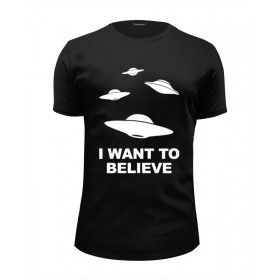 Мужская футболка Premium с принтом I Want to Believe (X-Files) в Новосибирске, Белый, черный, серый меланж, голубой: 100% хлопок, плотность 160 гр. Остальные цвета: 92% хлопок, 8% лайкра, плотность 170-180гр. |  | 