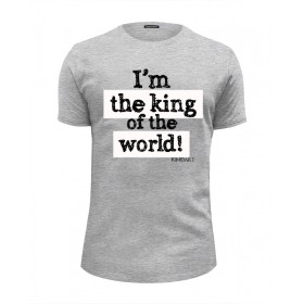 Мужская футболка Premium с принтом I’m the king of the world в Новосибирске, Белый, черный, серый меланж, голубой: 100% хлопок, плотность 160 гр. Остальные цвета: 92% хлопок, 8% лайкра, плотность 170-180гр. |  | 