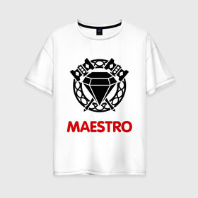 Женская футболка хлопок Oversize с принтом Dwarf Fighter - Maestro в Новосибирске, 100% хлопок | свободный крой, круглый ворот, спущенный рукав, длина до линии бедер
 | line age | lineage | линейка | маэстро