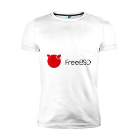 Мужская футболка премиум с принтом Free BSD в Новосибирске, 92% хлопок, 8% лайкра | приталенный силуэт, круглый вырез ворота, длина до линии бедра, короткий рукав | freebsd | linux | линукс | люникс