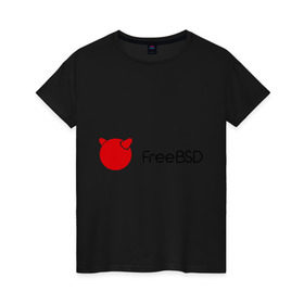 Женская футболка хлопок с принтом Free BSD в Новосибирске, 100% хлопок | прямой крой, круглый вырез горловины, длина до линии бедер, слегка спущенное плечо | freebsd | linux | линукс | люникс