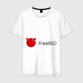 Мужская футболка хлопок с принтом Free BSD в Новосибирске, 100% хлопок | прямой крой, круглый вырез горловины, длина до линии бедер, слегка спущенное плечо. | freebsd | linux | линукс | люникс