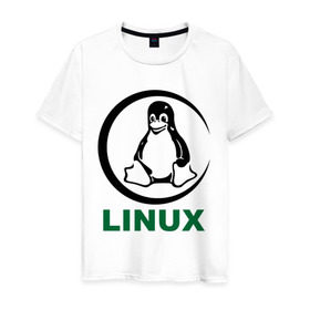 Мужская футболка хлопок с принтом Linux в Новосибирске, 100% хлопок | прямой крой, круглый вырез горловины, длина до линии бедер, слегка спущенное плечо. | пингвин