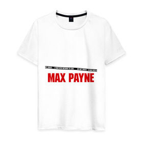 Мужская футболка хлопок с принтом Max Payne в Новосибирске, 100% хлопок | прямой крой, круглый вырез горловины, длина до линии бедер, слегка спущенное плечо. | Тематика изображения на принте: pain | игра | компьютерная | макс | пейн | пэйн