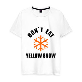 Мужская футболка хлопок с принтом Не ешьте жёлтый снег! в Новосибирске, 100% хлопок | прямой крой, круглый вырез горловины, длина до линии бедер, слегка спущенное плечо. | желтый | зима | снег | сугроб | сугробы