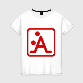 Женская футболка хлопок с принтом Буква А в Новосибирске, 100% хлопок | прямой крой, круглый вырез горловины, длина до линии бедер, слегка спущенное плечо | алфавит | буква а | знаки