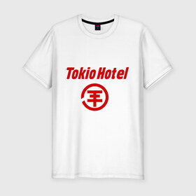 Мужская футболка премиум с принтом Tokio Hotel в Новосибирске, 92% хлопок, 8% лайкра | приталенный силуэт, круглый вырез ворота, длина до линии бедра, короткий рукав | Тематика изображения на принте: 