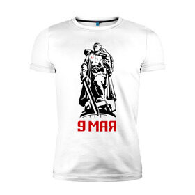 Мужская футболка премиум с принтом 9 мая в Новосибирске, 92% хлопок, 8% лайкра | приталенный силуэт, круглый вырез ворота, длина до линии бедра, короткий рукав | 9 мая | великая отечественная | воин | война | день победы | победа
