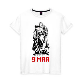 Женская футболка хлопок с принтом 9 мая в Новосибирске, 100% хлопок | прямой крой, круглый вырез горловины, длина до линии бедер, слегка спущенное плечо | 9 мая | великая отечественная | воин | война | день победы | победа