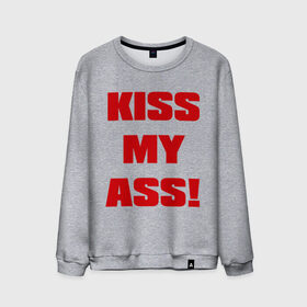 Мужской свитшот хлопок с принтом Kiss My Ass в Новосибирске, 100% хлопок |  | меня | поцелуй