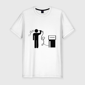 Мужская футболка премиум с принтом Бензиновый суицид в Новосибирске, 92% хлопок, 8% лайкра | приталенный силуэт, круглый вырез ворота, длина до линии бедра, короткий рукав | бензин | бензиновый суицид | бензоколонка | заправка | суицид
