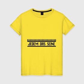 Женская футболка хлопок с принтом Jedem Das Seine в Новосибирске, 100% хлопок | прямой крой, круглый вырез горловины, длина до линии бедер, слегка спущенное плечо | германия | иностранный | надпись | немецкий | переводчик | слова | фраза