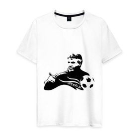 Мужская футболка хлопок с принтом Гус Хиддинк в Новосибирске, 100% хлопок | прямой крой, круглый вырез горловины, длина до линии бедер, слегка спущенное плечо. | тренер