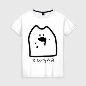 Женская футболка хлопок с принтом Кисуля в Новосибирске, 100% хлопок | прямой крой, круглый вырез горловины, длина до линии бедер, слегка спущенное плечо | животные | киса | киска | кошка | кошки