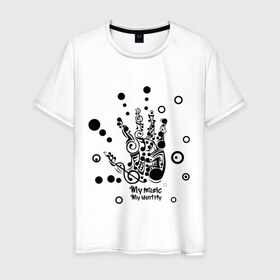 Мужская футболка хлопок с принтом My music в Новосибирске, 100% хлопок | прямой крой, круглый вырез горловины, длина до линии бедер, слегка спущенное плечо. | music | меломан | моя музыка | музыка | ноты | пальцы | рука | рука из нот