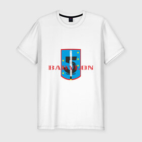 Мужская футболка премиум с принтом Вавилон 5 (2) в Новосибирске, 92% хлопок, 8% лайкра | приталенный силуэт, круглый вырез ворота, длина до линии бедра, короткий рукав | babylon | вавилон | вавилон 5 | вавилон5