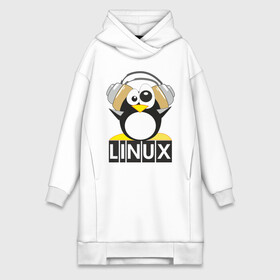 Платье-худи хлопок с принтом Linux (6) в Новосибирске,  |  | пингвин
