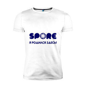 Мужская футболка премиум с принтом SPORE в Новосибирске, 92% хлопок, 8% лайкра | приталенный силуэт, круглый вырез ворота, длина до линии бедра, короткий рукав | 