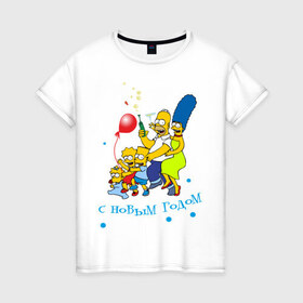 Женская футболка хлопок с принтом С новым годом Simpsons в Новосибирске, 100% хлопок | прямой крой, круглый вырез горловины, длина до линии бедер, слегка спущенное плечо | 2012 | 2012 год | новогодний | новый 2012 | новый год | симпсоны | смайл | смайлик