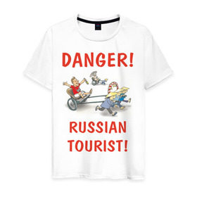 Мужская футболка хлопок с принтом Тройка в Новосибирске, 100% хлопок | прямой крой, круглый вырез горловины, длина до линии бедер, слегка спущенное плечо. | осторожно | русская тройка | тройка