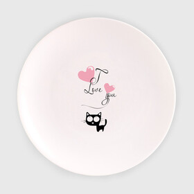 Тарелка 3D с принтом Любовь и кошка в Новосибирске, фарфор | диаметр - 210 мм
диаметр для нанесения принта - 120 мм | i love you | киса | котенок | котик | кошка | кошки | любовь | я тебя люблю