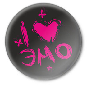 Значок с принтом Я люблю эмо в Новосибирске,  металл | круглая форма, металлическая застежка в виде булавки | emo | i love | субкультуры | эмо | я люблю