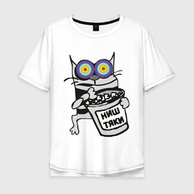 Мужская футболка хлопок Oversize с принтом Коте (2) в Новосибирске, 100% хлопок | свободный крой, круглый ворот, “спинка” длиннее передней части | коте | котэ | ништяки | ништячки | упячка