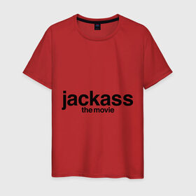 Мужская футболка хлопок с принтом Jackass The Movie (Чудаки) в Новосибирске, 100% хлопок | прямой крой, круглый вырез горловины, длина до линии бедер, слегка спущенное плечо. | джонни ноксвилл | придурки | чудаки