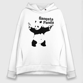 Женское худи Oversize хлопок с принтом Gangsta Panda в Новосибирске, френч-терри — 70% хлопок, 30% полиэстер. Мягкий теплый начес внутри —100% хлопок | боковые карманы, эластичные манжеты и нижняя кромка, капюшон на магнитной кнопке | панда