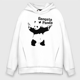 Мужское худи Oversize хлопок с принтом Gangsta Panda в Новосибирске, френч-терри — 70% хлопок, 30% полиэстер. Мягкий теплый начес внутри —100% хлопок | боковые карманы, эластичные манжеты и нижняя кромка, капюшон на магнитной кнопке | Тематика изображения на принте: панда