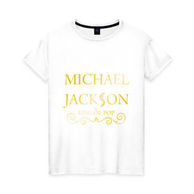Женская футболка хлопок с принтом Michael Jackson (1) в Новосибирске, 100% хлопок | прямой крой, круглый вырез горловины, длина до линии бедер, слегка спущенное плечо | 