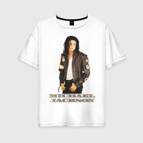 Женская футболка хлопок Oversize с принтом Michael Jackson (4) в Новосибирске, 100% хлопок | свободный крой, круглый ворот, спущенный рукав, длина до линии бедер
 | Тематика изображения на принте: jackson | michael | mj | pop | джексон | майкл | майкл джексон | поп