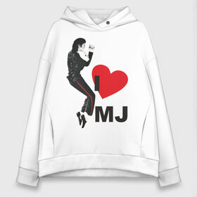 Женское худи Oversize хлопок с принтом I love Michael Jackson (1) в Новосибирске, френч-терри — 70% хлопок, 30% полиэстер. Мягкий теплый начес внутри —100% хлопок | боковые карманы, эластичные манжеты и нижняя кромка, капюшон на магнитной кнопке | jackson | michael | mj | pop | джексон | майкл | майкл джексон | поп