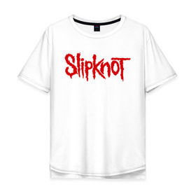 Мужская футболка хлопок Oversize с принтом Slipknot (1) в Новосибирске, 100% хлопок | свободный крой, круглый ворот, “спинка” длиннее передней части | metall | punk | rock | slipknot | метал | металл | нью метал | панк | панк рок | рок