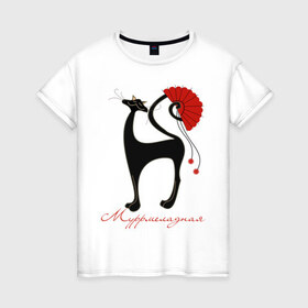 Женская футболка хлопок с принтом Муррмеладная в Новосибирске, 100% хлопок | прямой крой, круглый вырез горловины, длина до линии бедер, слегка спущенное плечо | киса | кот | котенок | котик | котэ | кошка | мармелад
