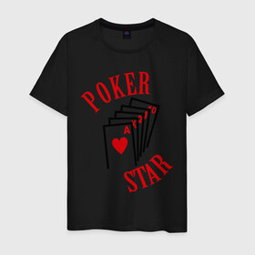 Мужская футболка хлопок с принтом Poker Star в Новосибирске, 100% хлопок | прямой крой, круглый вырез горловины, длина до линии бедер, слегка спущенное плечо. | pokerstars
