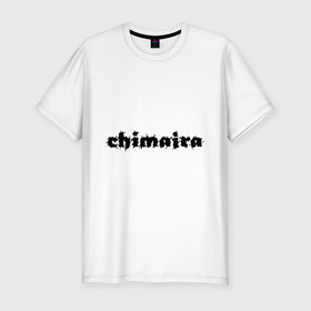 Мужская футболка премиум с принтом Chimaira в Новосибирске, 92% хлопок, 8% лайкра | приталенный силуэт, круглый вырез ворота, длина до линии бедра, короткий рукав | chimaira | metal | rock | логотип | меви метал | метал | музыка | рок | рок группа | рок группы | хевиметал | хэви метал