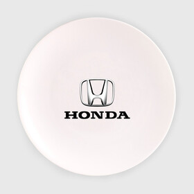 Тарелка с принтом Honda в Новосибирске, фарфор | диаметр - 210 мм
диаметр для нанесения принта - 120 мм | honda | авто | автобренды | автомобиль | машинки | машины | тачки | хонда