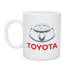 Кружка с принтом Toyota в Новосибирске, керамика | объем — 330 мл, диаметр — 80 мм. Принт наносится на бока кружки, можно сделать два разных изображения | toyota | авто | бренд | логотип | машина | тойота