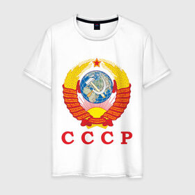 Мужская футболка хлопок с принтом USSR в Новосибирске, 100% хлопок | прямой крой, круглый вырез горловины, длина до линии бедер, слегка спущенное плечо. | Тематика изображения на принте: герб ссср | серп и молот | ссср | я русский