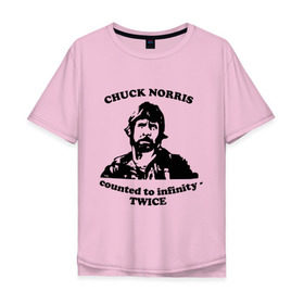 Мужская футболка хлопок Oversize с принтом Чак Норрис (2) в Новосибирске, 100% хлопок | свободный крой, круглый ворот, “спинка” длиннее передней части | chuck norris | чак норрис