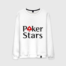 Мужской свитшот хлопок с принтом Poker Stars в Новосибирске, 100% хлопок |  | pokerstars