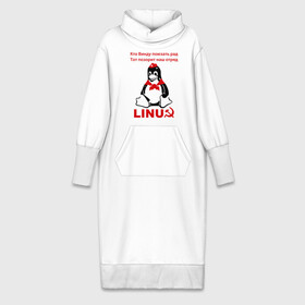Платье удлиненное хлопок с принтом Linux СССР в Новосибирске,  |  | linux | админу | линукс | пионеры | прикольные | серп и молот | ссср
