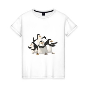 Женская футболка хлопок с принтом Мадагаскар (8) в Новосибирске, 100% хлопок | прямой крой, круглый вырез горловины, длина до линии бедер, слегка спущенное плечо | madagascar | мадагаскар | пингвины