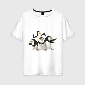 Женская футболка хлопок Oversize с принтом Мадагаскар (8) в Новосибирске, 100% хлопок | свободный крой, круглый ворот, спущенный рукав, длина до линии бедер
 | madagascar | мадагаскар | пингвины